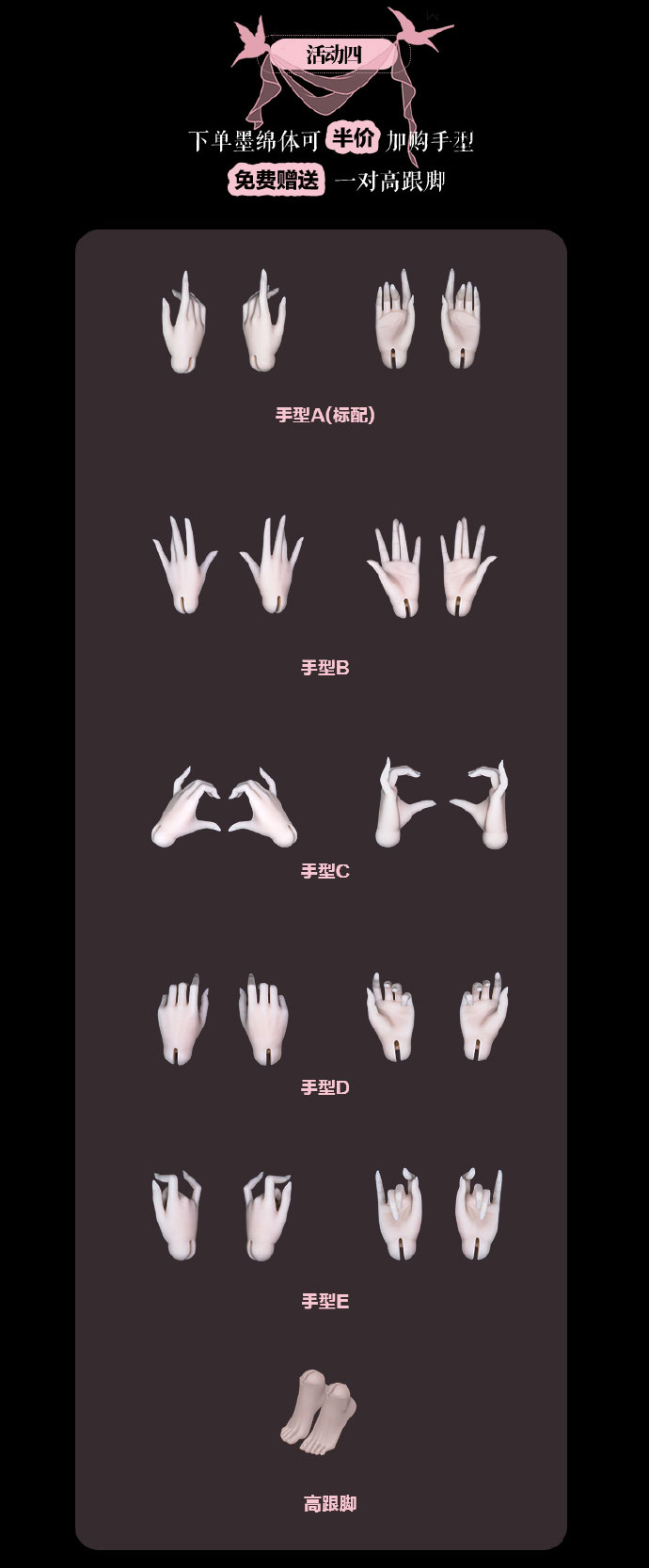 705f704egy1i9cq9pirsyj20ku9c2hdv_11