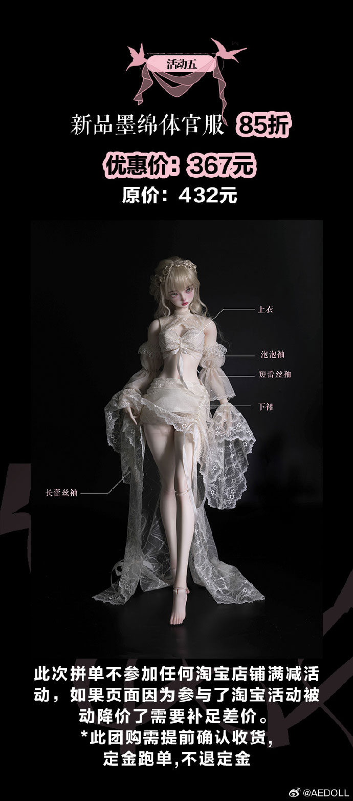 705f704egy1i9cq9pirsyj20ku9c2hdv_12