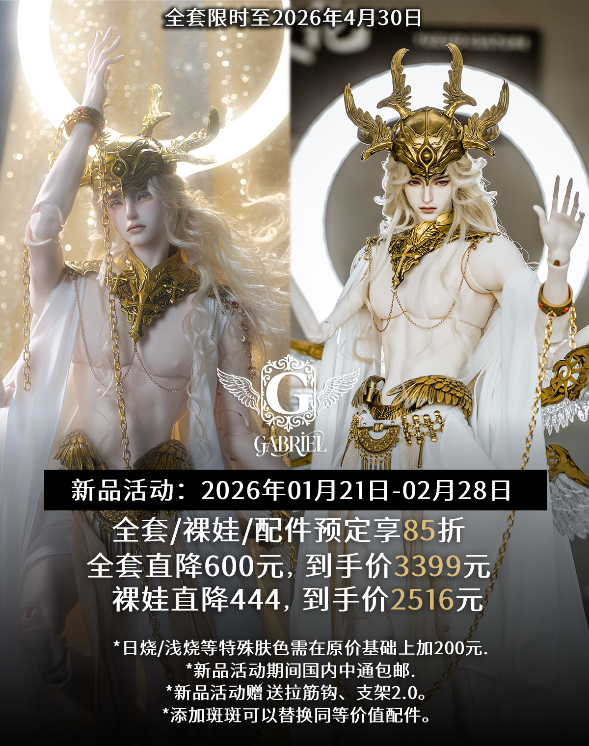 O1CN01YPMF4x1sc2kuPe3zL_!!362565786