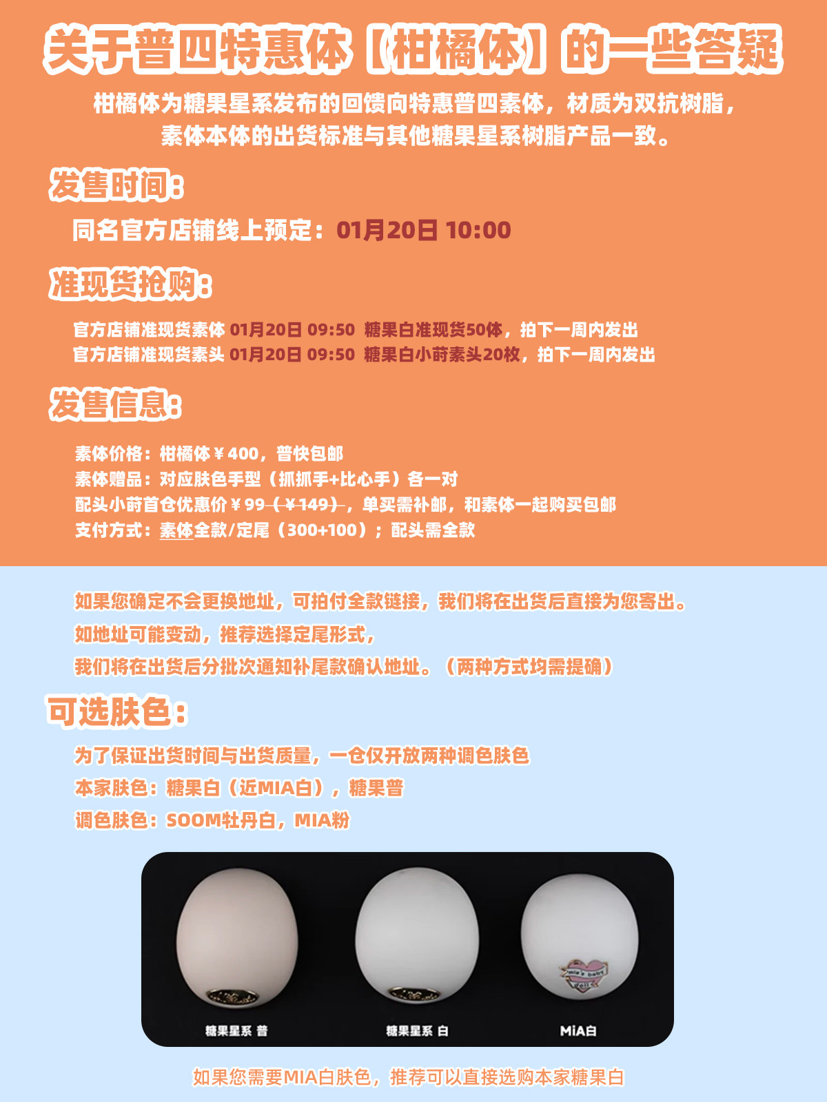 O1CN01JtmkRK25NvYJakgfQ_!!2212712737515