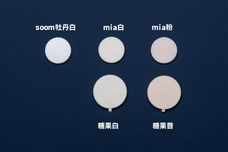 O1CN01CaFS2O25NvNWhlu80_!!2212712737515