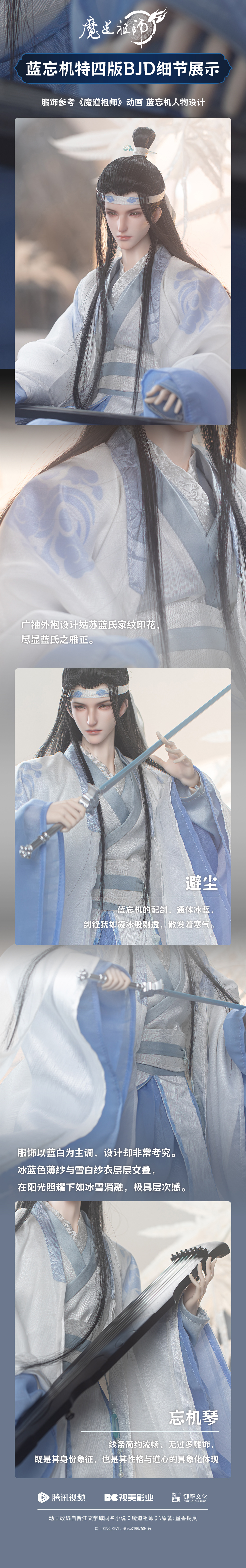 67702975gy1i97z31ageij20rs4x2x6p