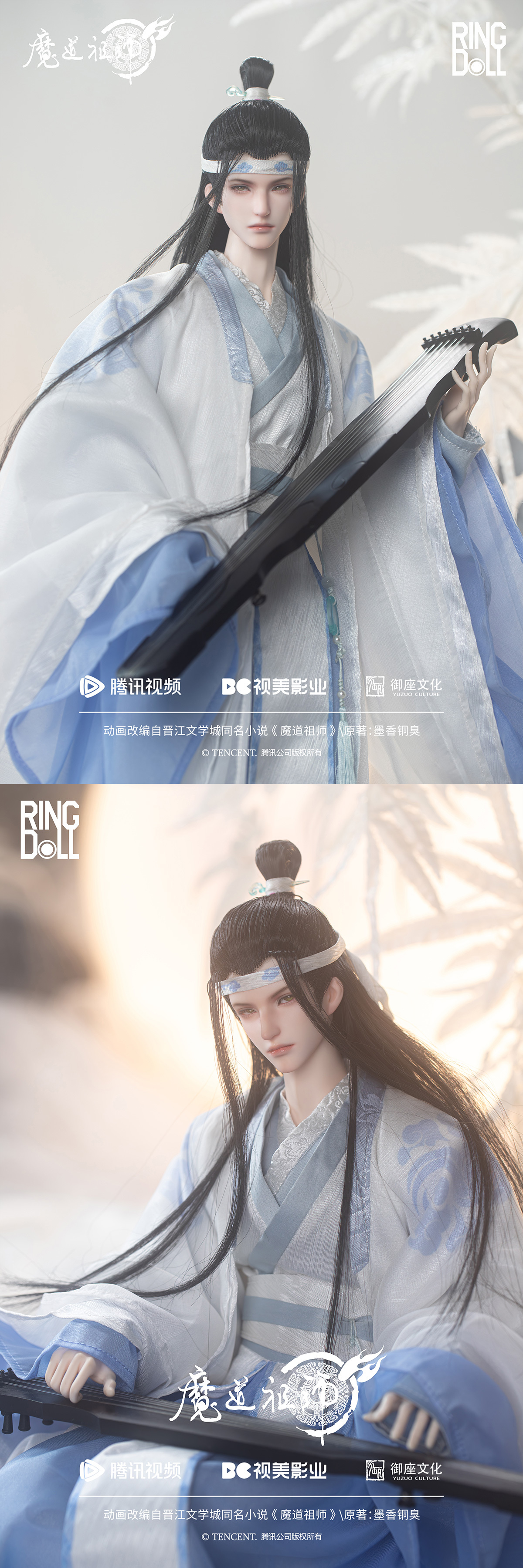 67702975gy1i9idn7vlx7j20xc2s01kx