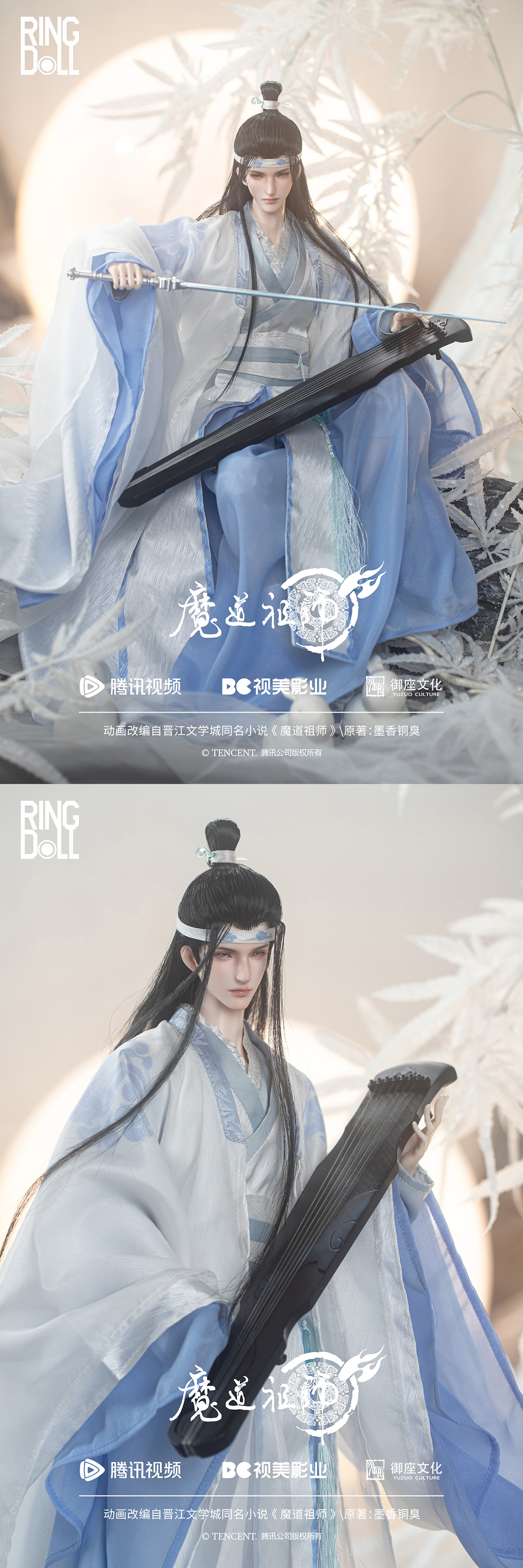 67702975gy1i9idn7rahgj20xc2s04qp