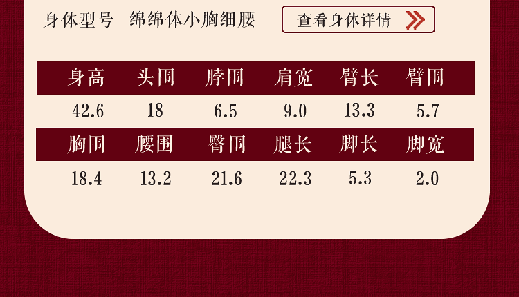 O1CN01SApprK21tIDQzMura_!!27027042