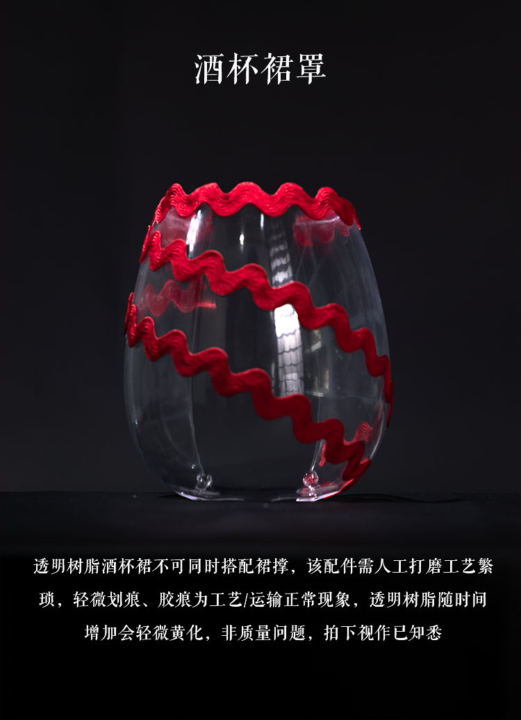 O1CN015Xp2Vn21tIDQR5IBd_!!27027042