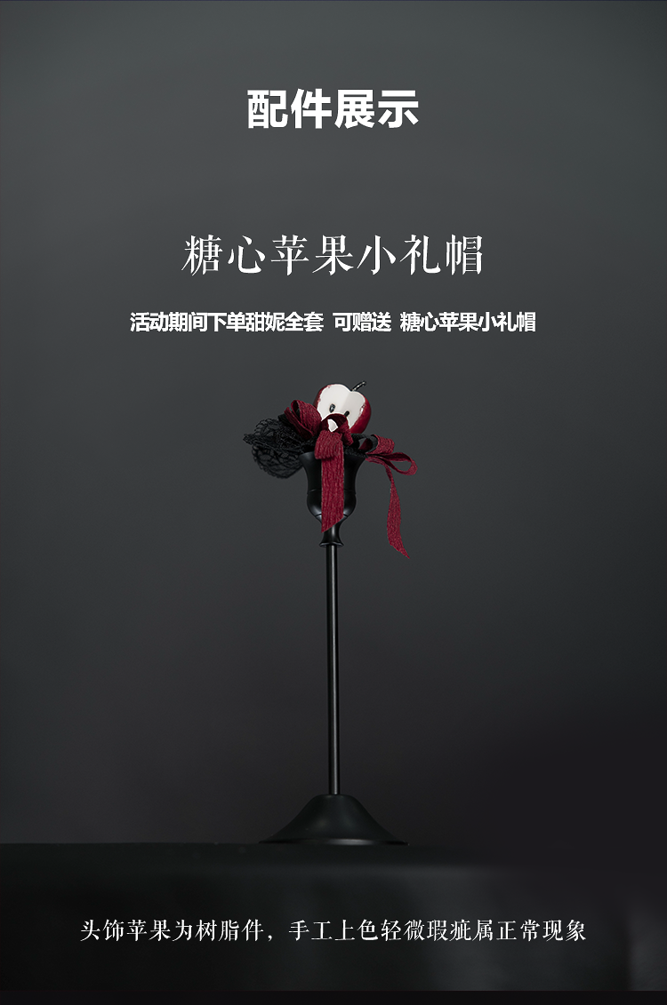 O1CN01SzLHaj21tIDQCMWVh_!!27027042