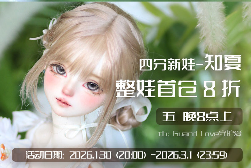 007x0nyFgy1i9rqdl6x9zj30mmcmsqv7_02