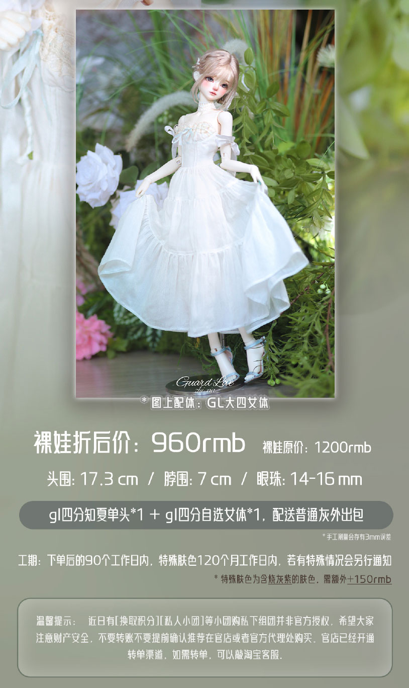 007x0nyFgy1i9rqdl6x9zj30mmcmsqv7_03