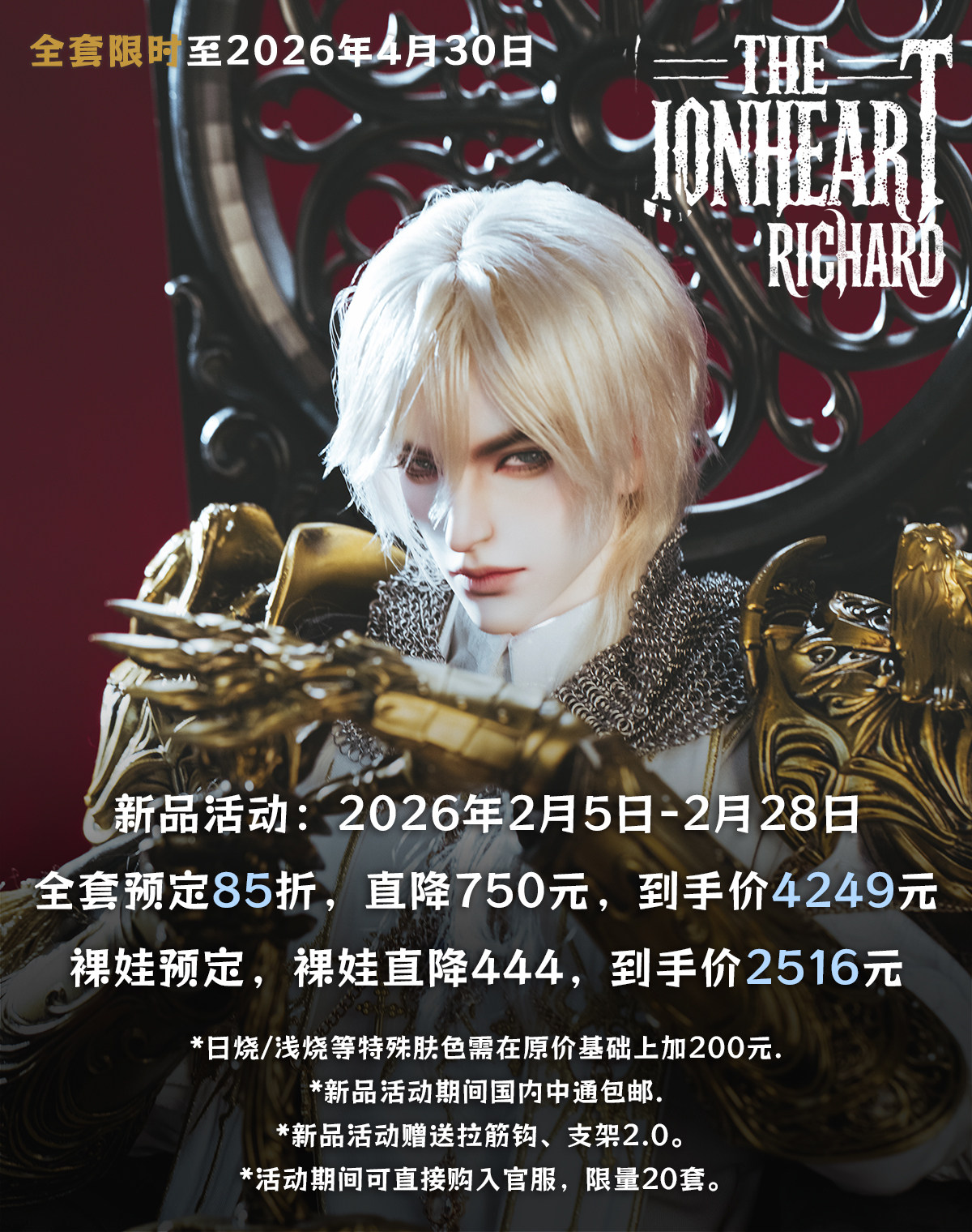 O1CN01oEaXDm1sc2l5Q9GNb_!!362565786