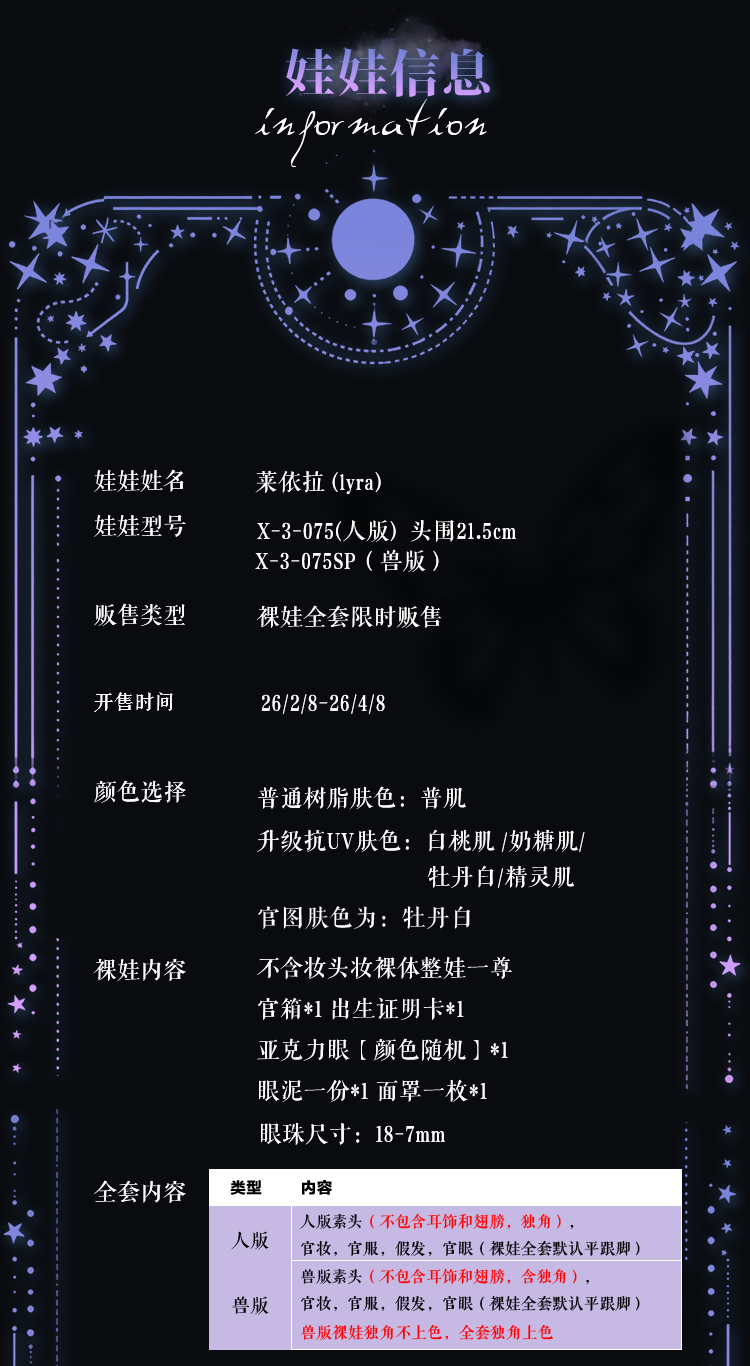 O1CN012PWB5T21tIDX9FRXP_!!27027042