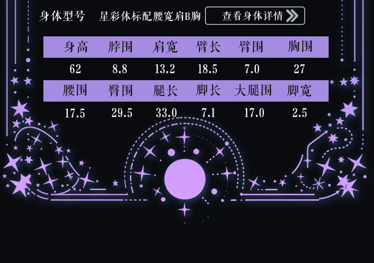 O1CN01VswpTF21tIDXaCAWw_!!27027042