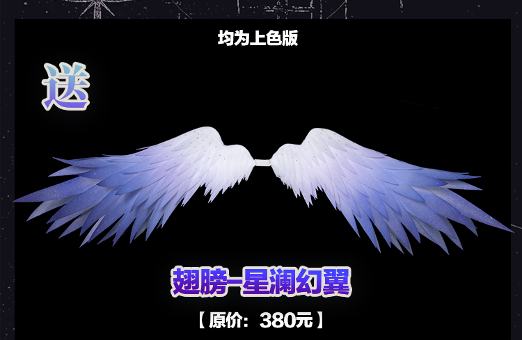 O1CN01IzfnI021tIDXynYgG_!!27027042