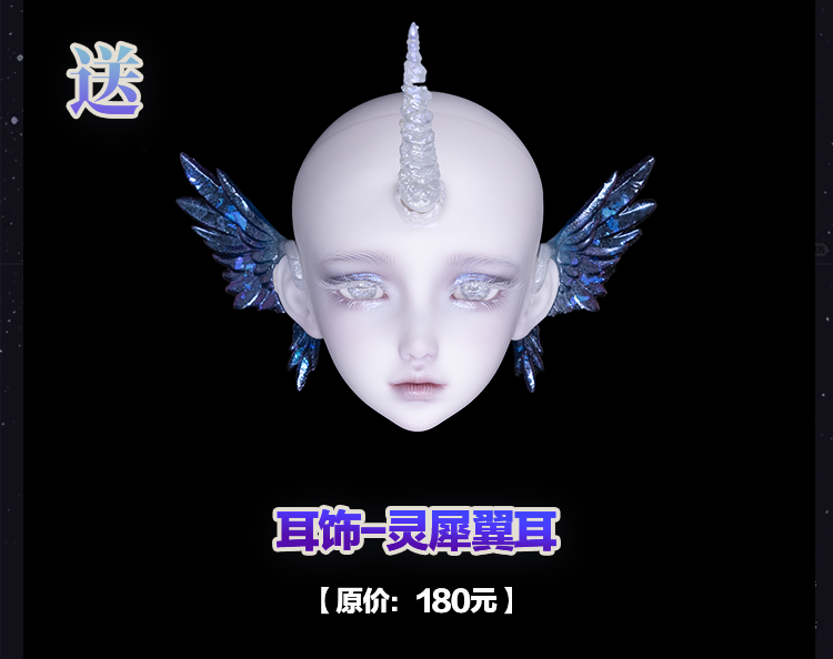 O1CN01VSZBnA21tIDXymLpw_!!27027042