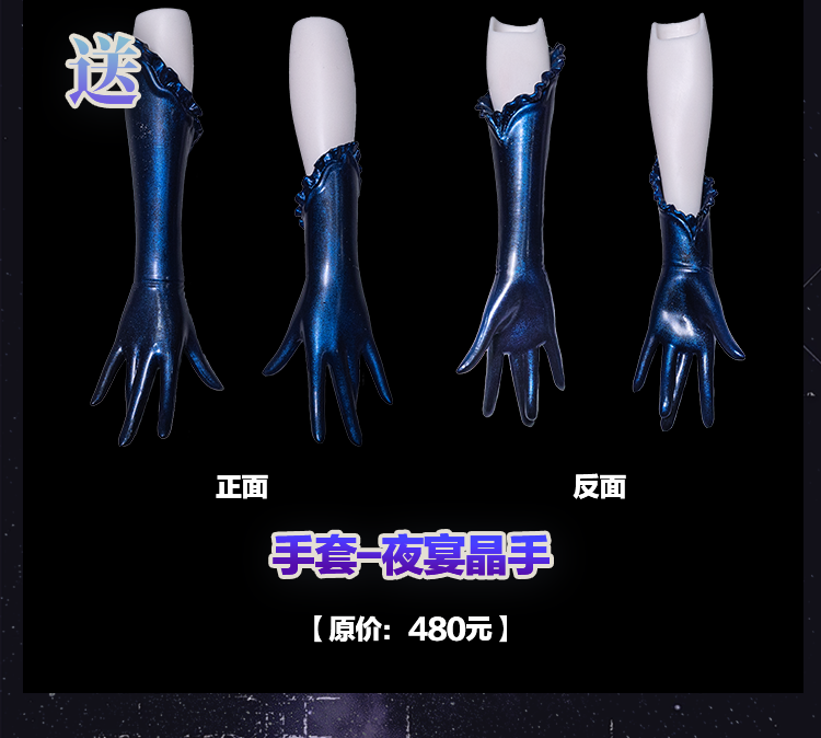 O1CN014tR6Hy21tIDXrbLWV_!!27027042