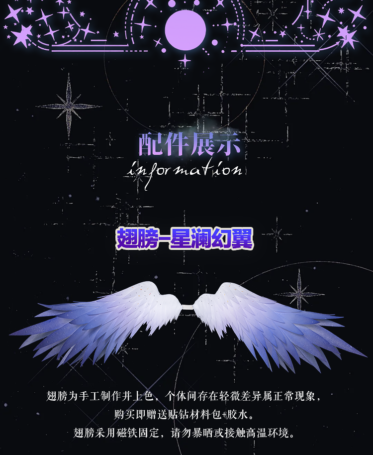 O1CN01IS7bXV21tIDWo8S45_!!27027042