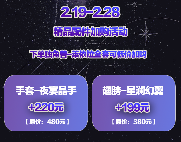 O1CN01ZUg0nq21tIDXjL0WG_!!27027042