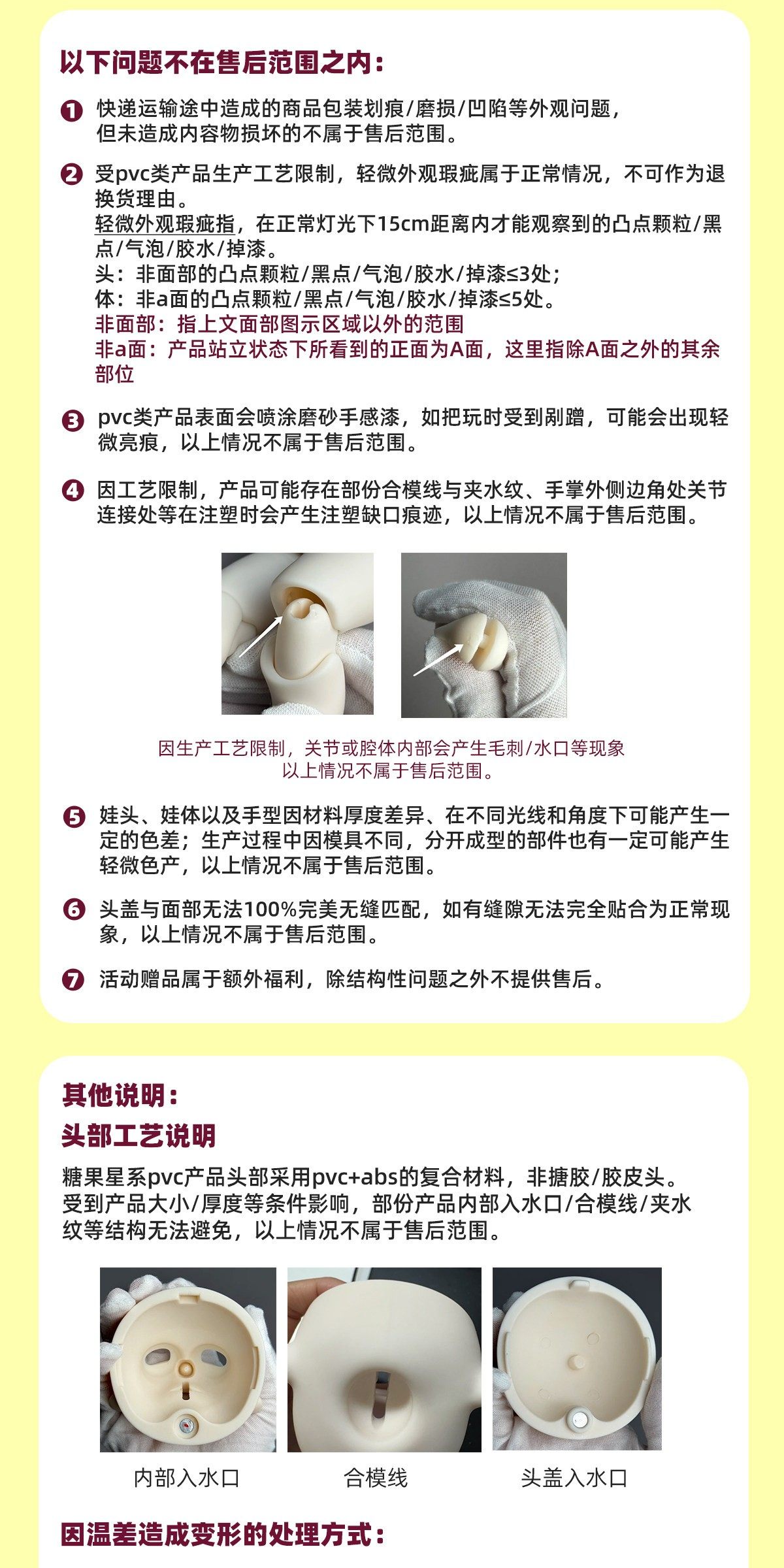 O1CN010ltQUO25NvXyKmShC~crop,0,2032,1200,2400~_!!2212712737515