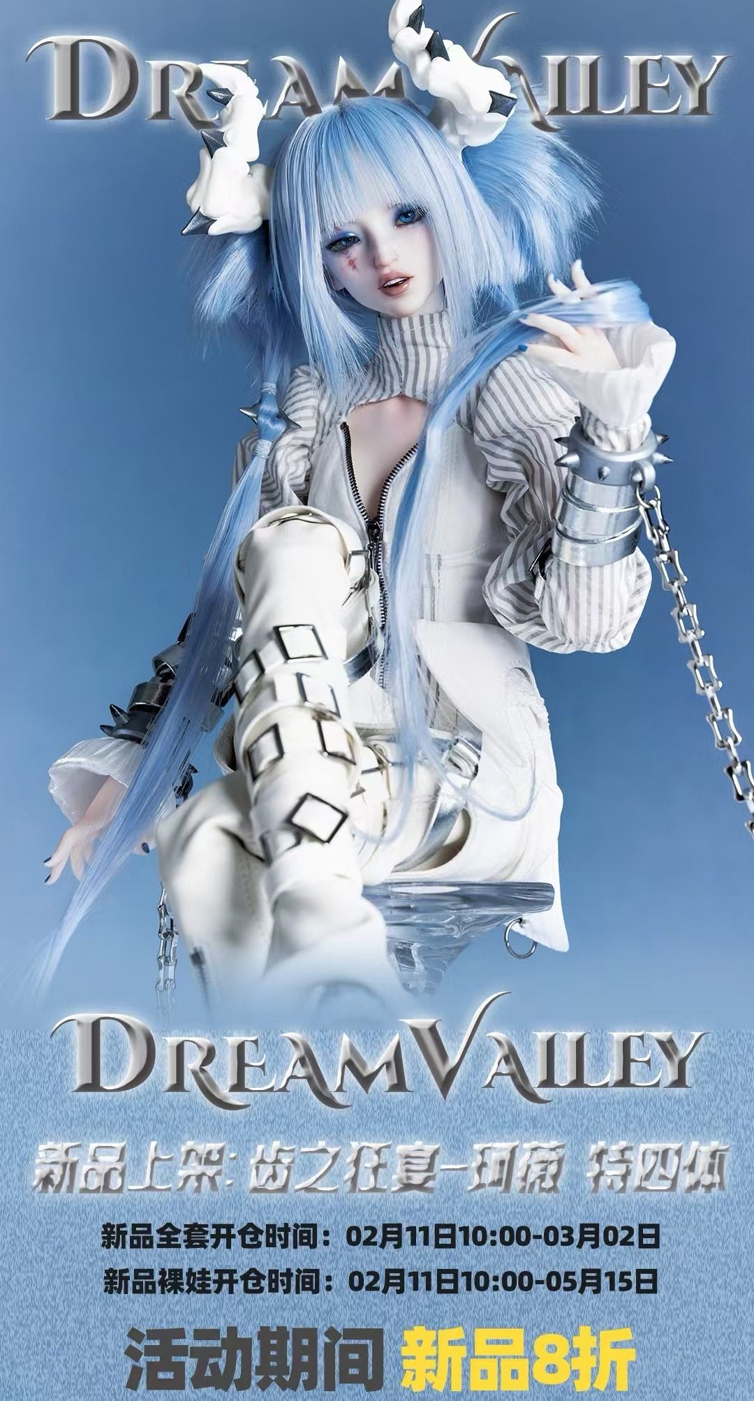 O1CN01V1jfQr29AQLJj1JCD~crop,0,0,1080,2005~_!!3297718027