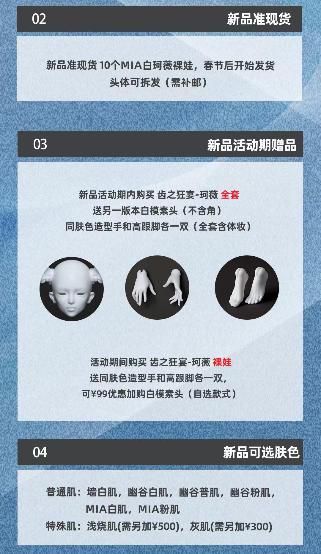 O1CN01y5sGlP29AQLKcRNRZ~crop,0,0,1080,1861~_!!3297718027