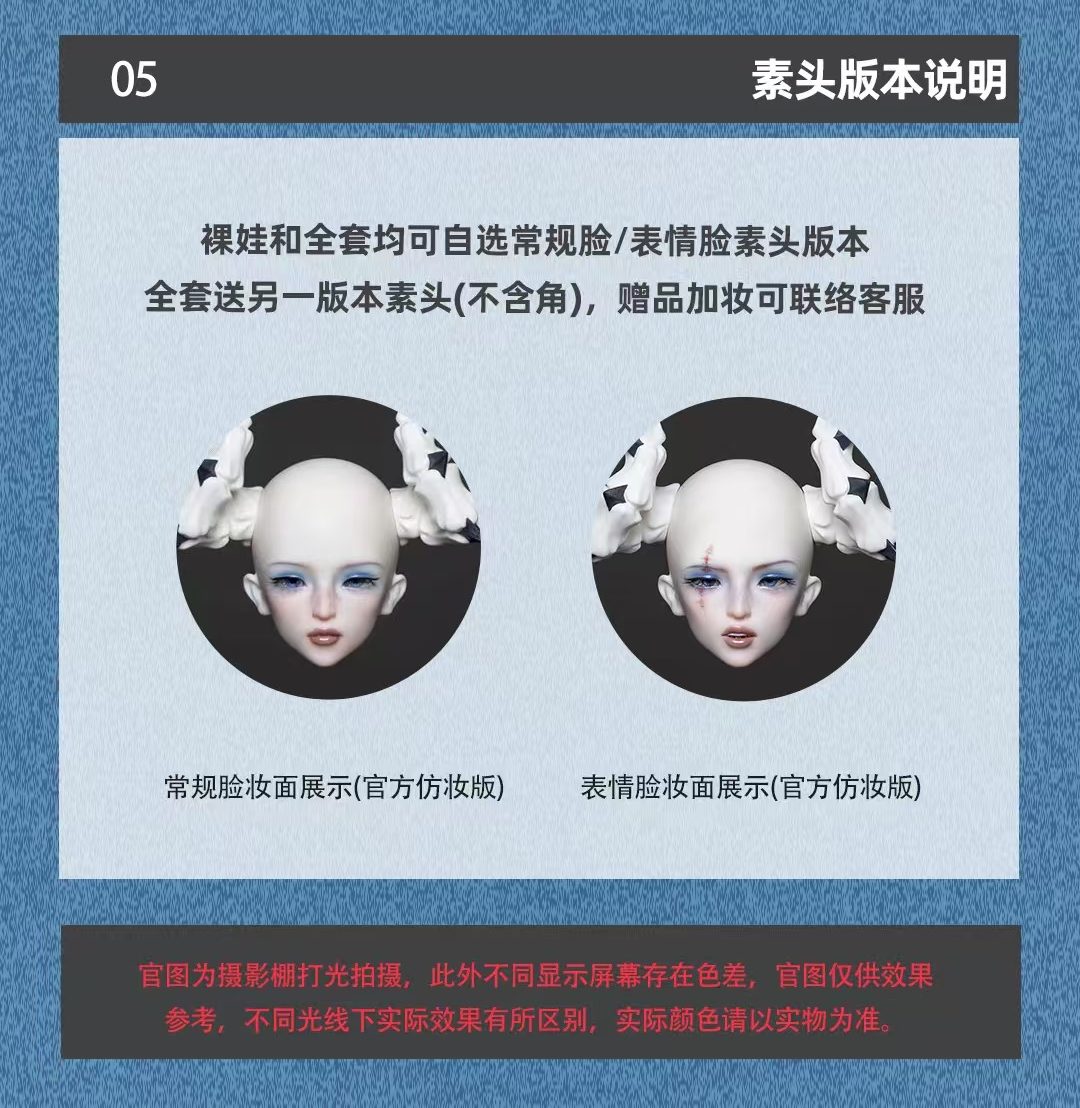 O1CN01y5sGlP29AQLKcRNRZ~crop,0,1861,1080,1108~_!!3297718027