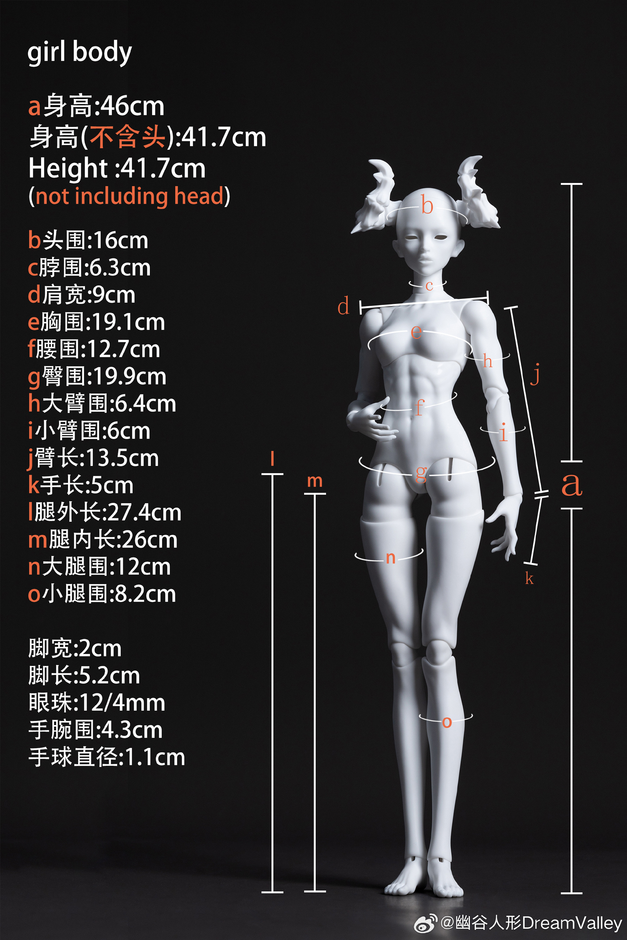 b4c6fa27gy1i9zsibe0uuj21kw2dchdt