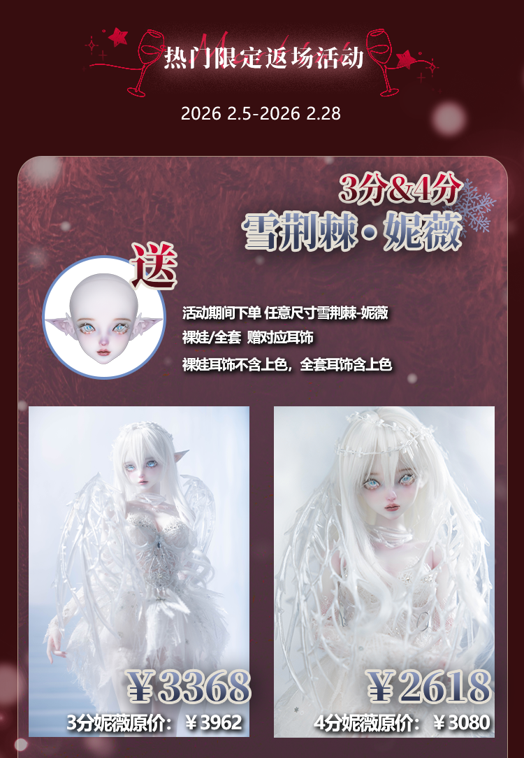 O1CN01EFHGAL21tIDSMellK_!!27027042