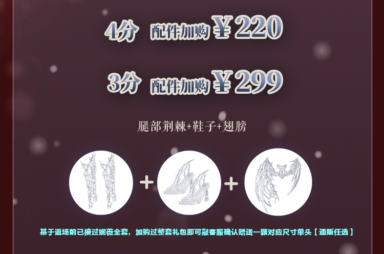 O1CN01vxbPQx21tIDPamkzI_!!27027042