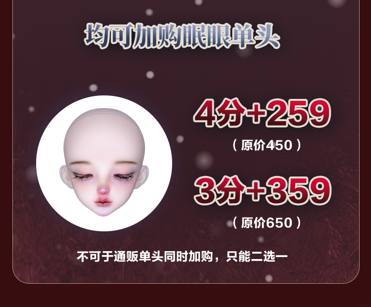 O1CN01tN3ZnD21tIDSMdlNK_!!27027042