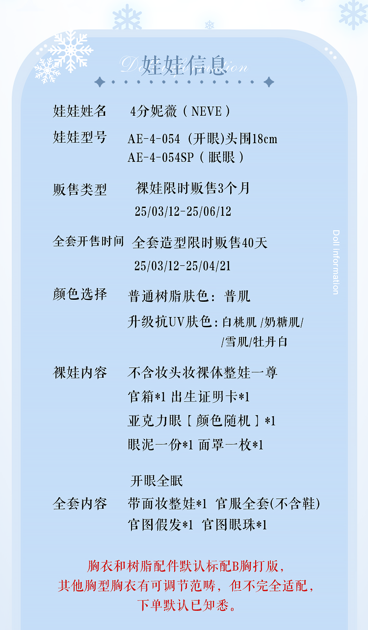 O1CN01Z3WERO21tI8OwT2aa_!!27027042