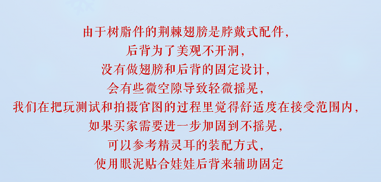 O1CN01hqTsaX21tI8GfsJEt_!!27027042