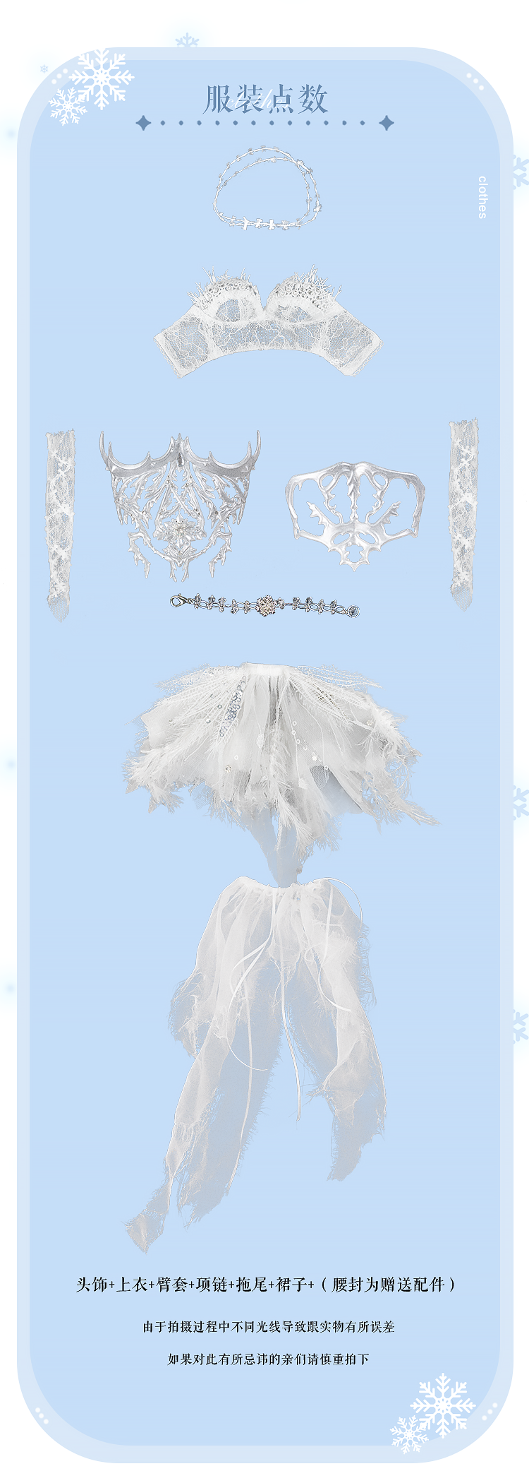 O1CN01zFW1FN21tI8NoLfka_!!27027042