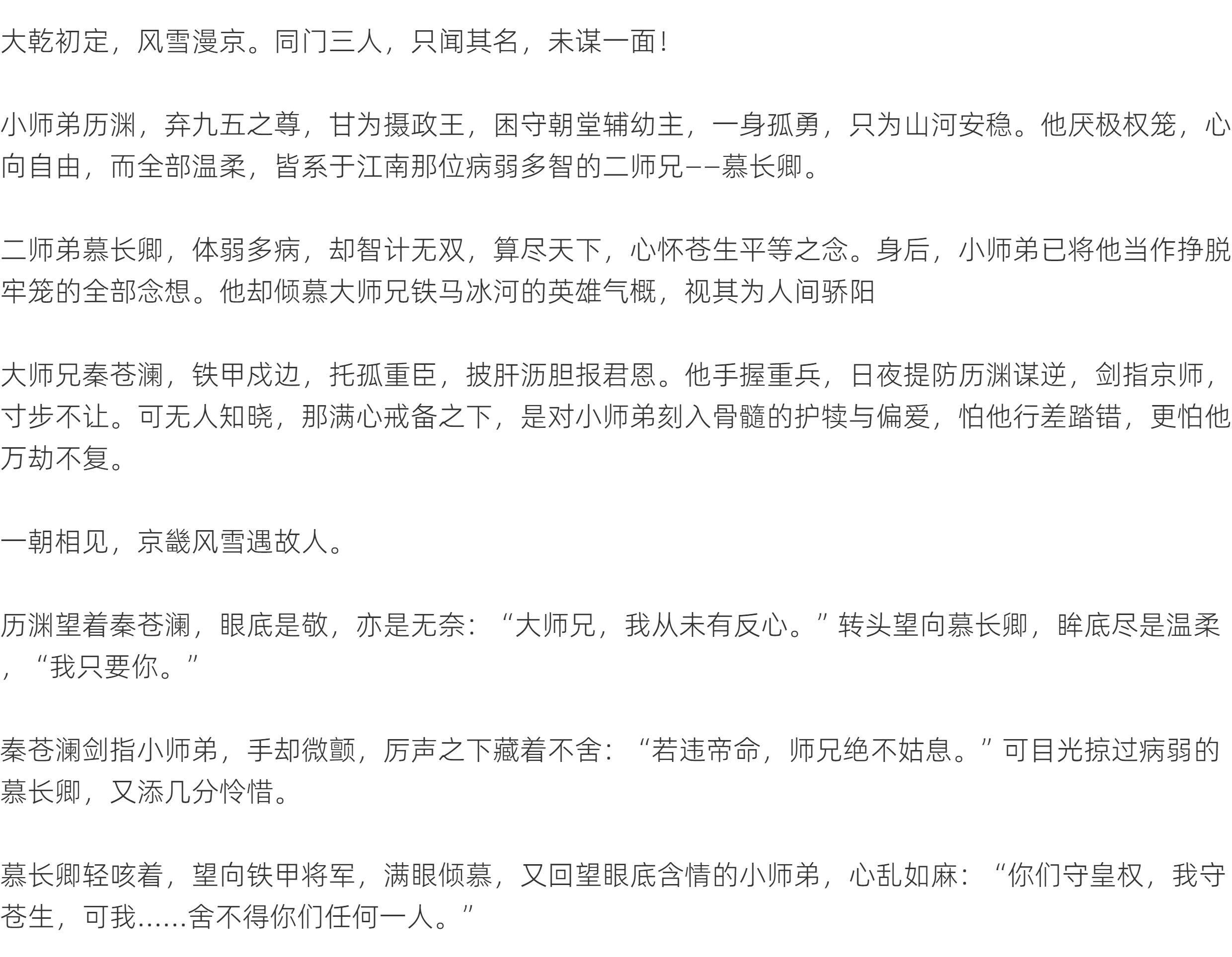 O1CN01wGe1IF24Uy1tJuMY5_!!2213046627395