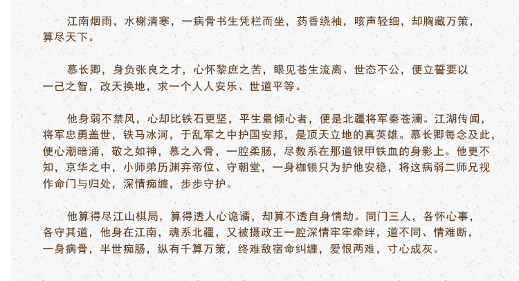 O1CN015wf9w224Uy1u3m4Tu~crop,0,1462,750,406~_!!2213046627395