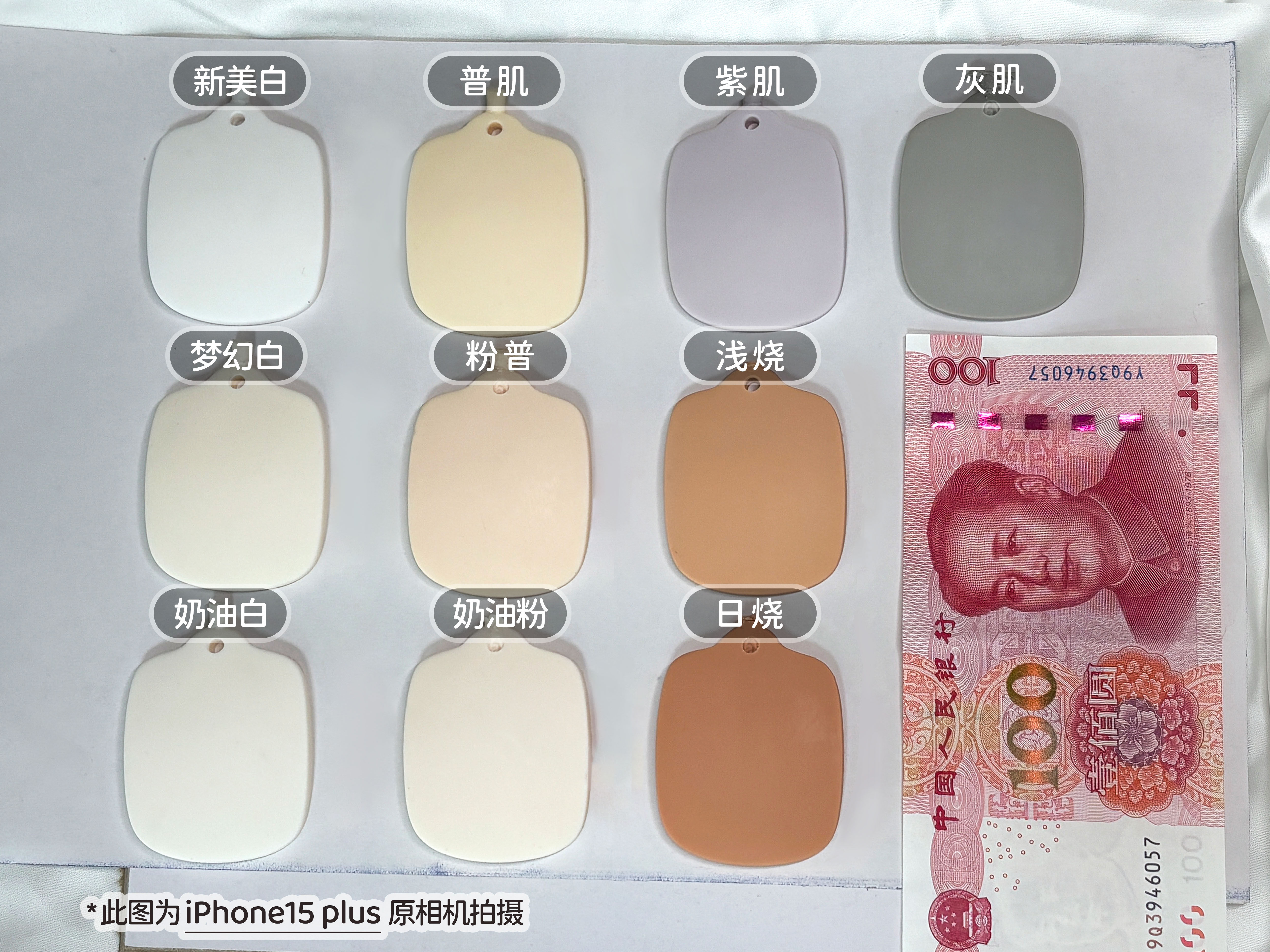 O1CN01KvPX6126E8cAtjHtq_!!47447629