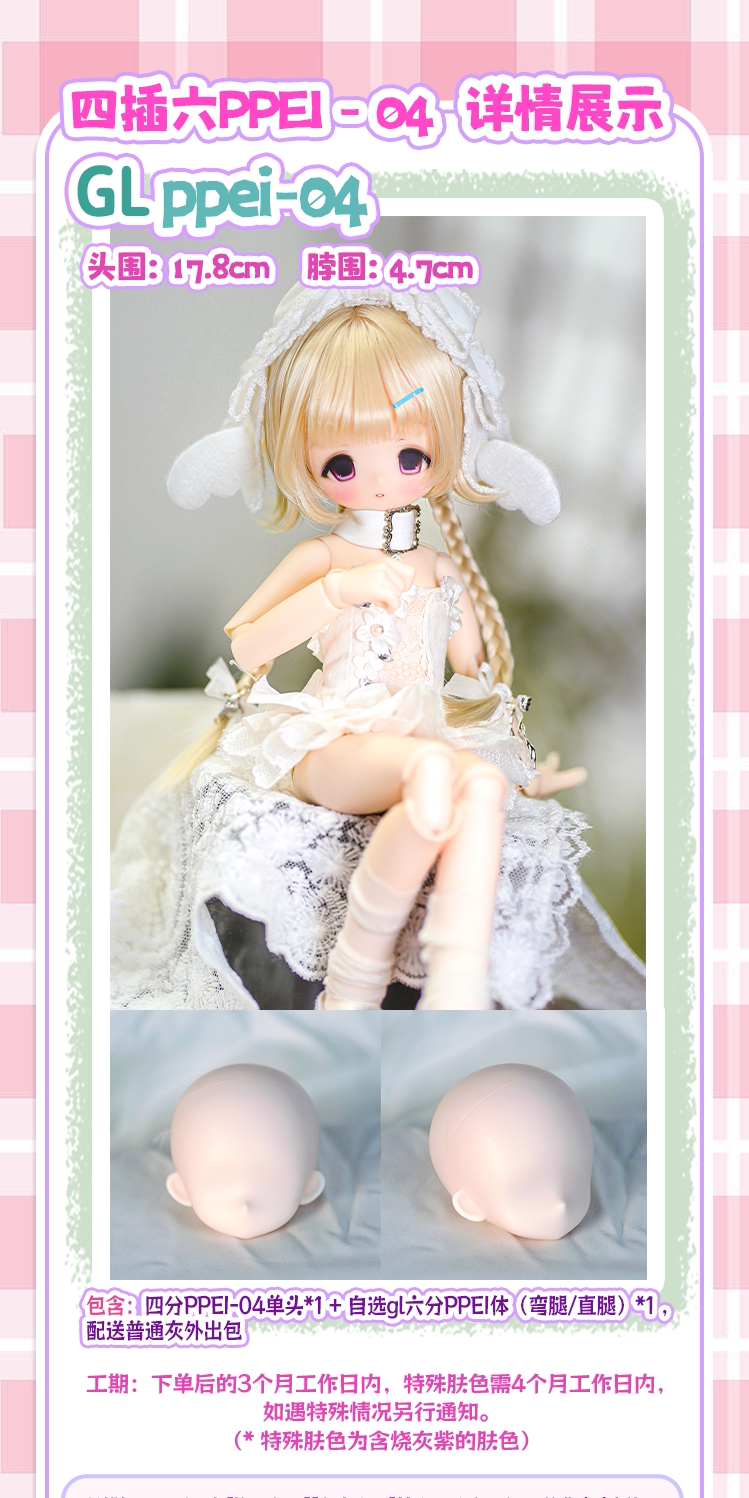 O1CN019bNy8826E8i1cXfC1~crop,0,0,749,1498~_!!47447629