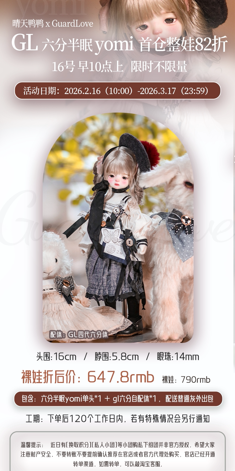 O1CN01IheGp526E8i1kt0DY~crop,0,0,749,1498~_!!47447629