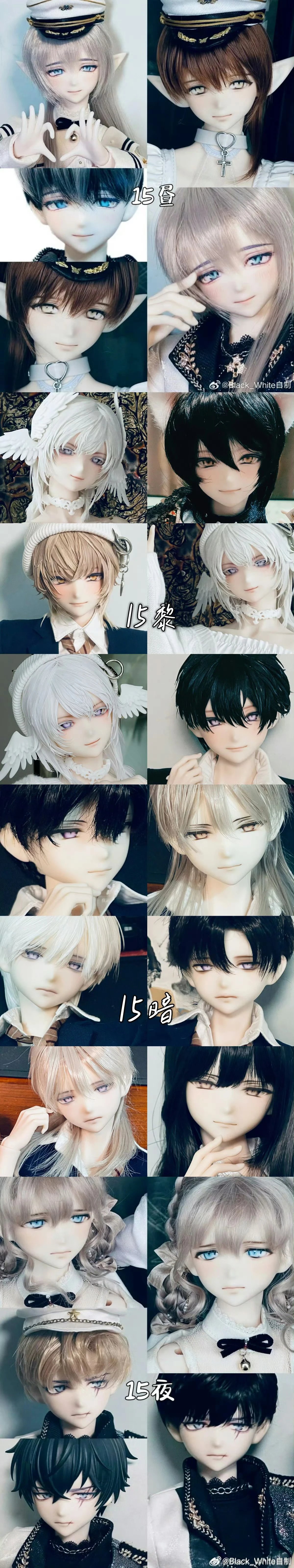 2026_02_13_20_12_14_147