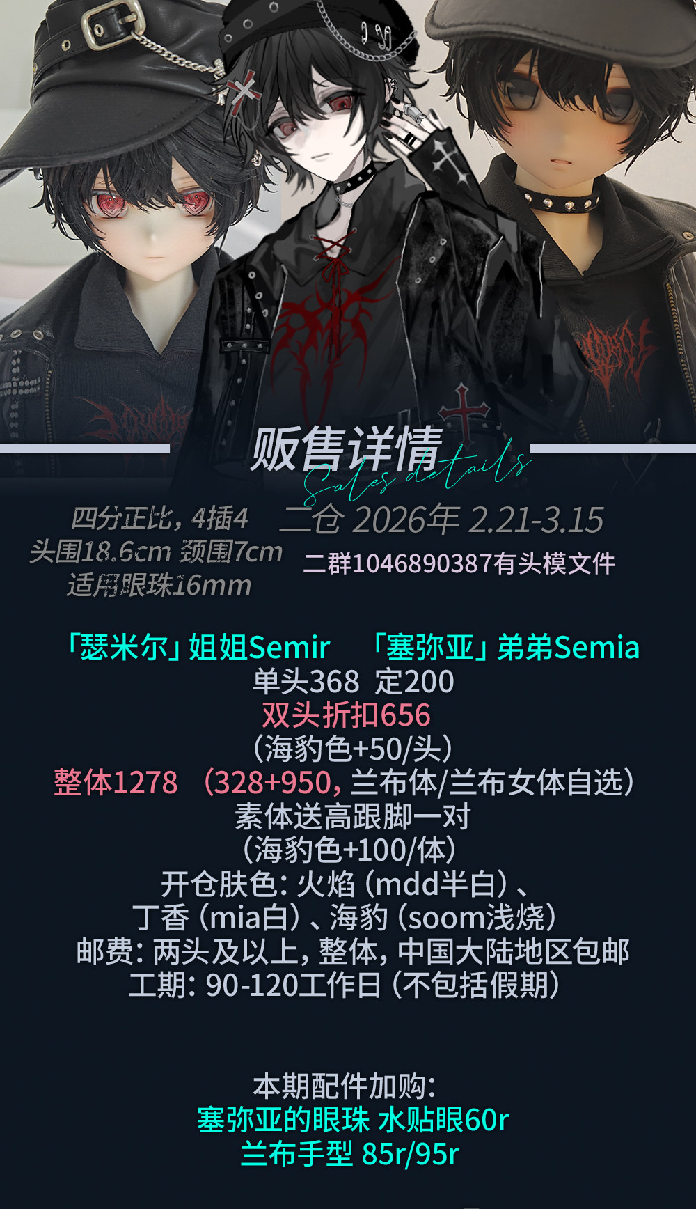 O1CN01LFDPCi2D0aIVh3BIt_!!2910348547