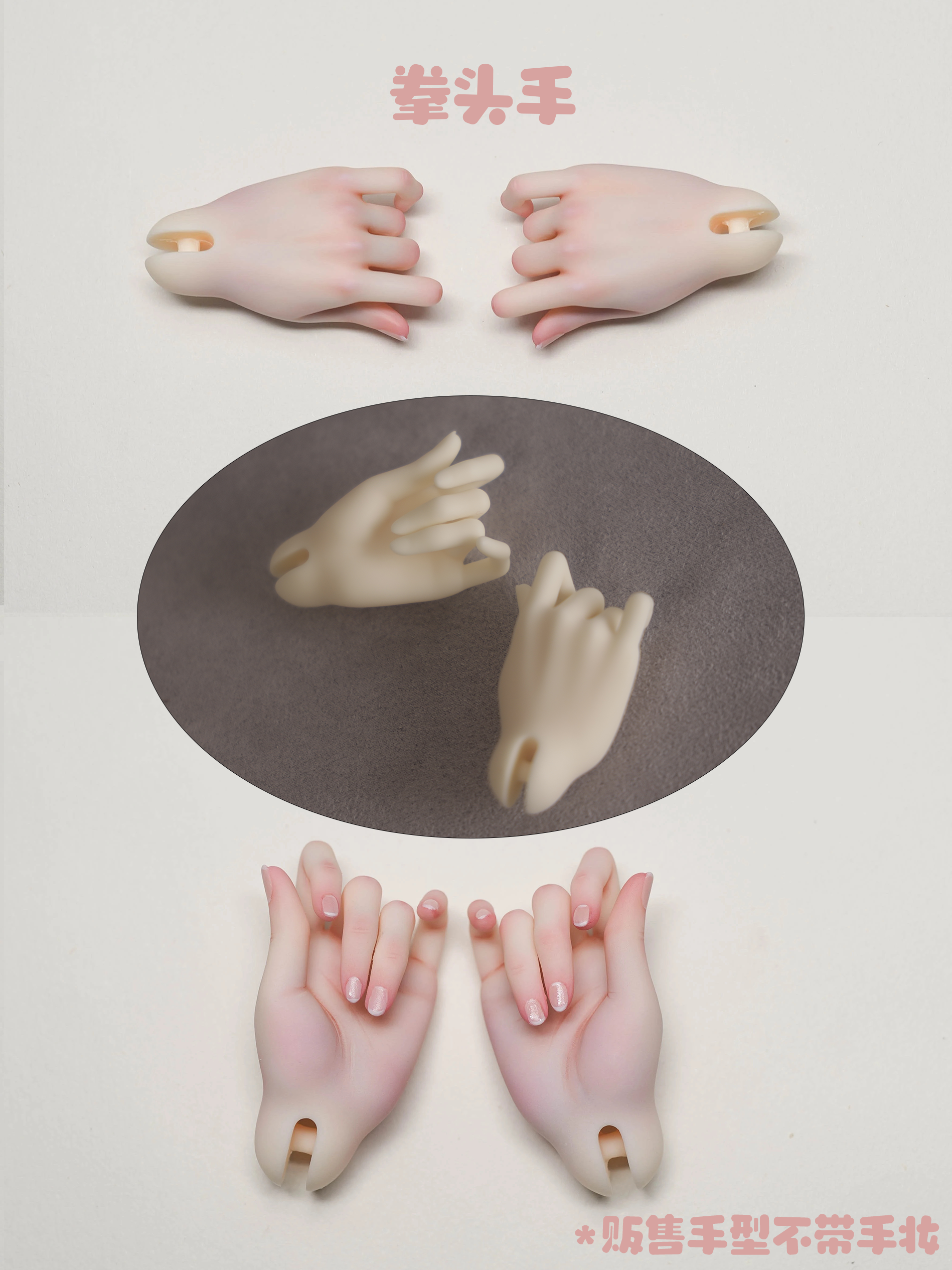 O1CN01ZpMJOy2D0aGblcVlI_!!2910348547