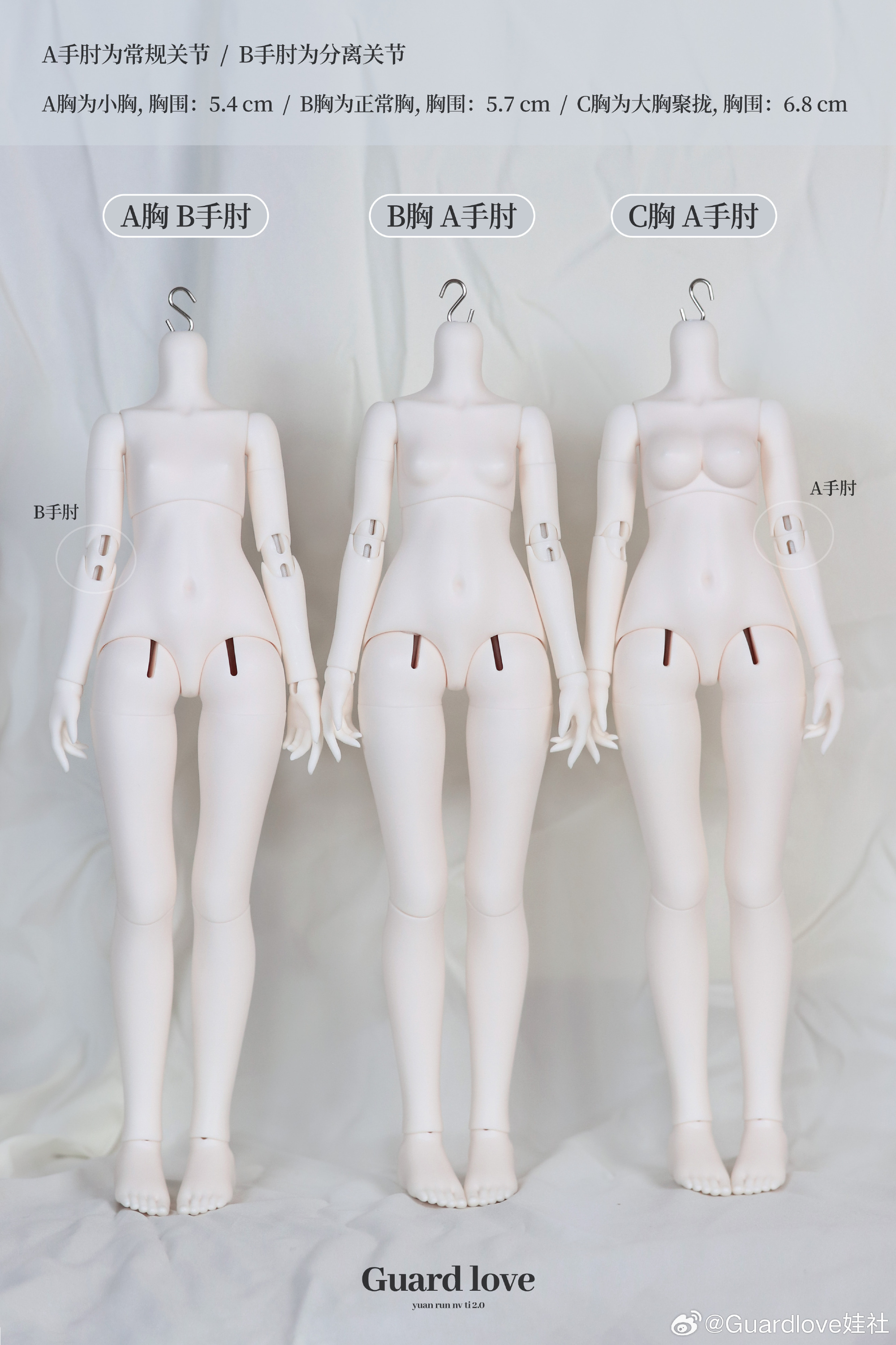 007x0nyFgy1iao7n88sczj32kl3uwu0x