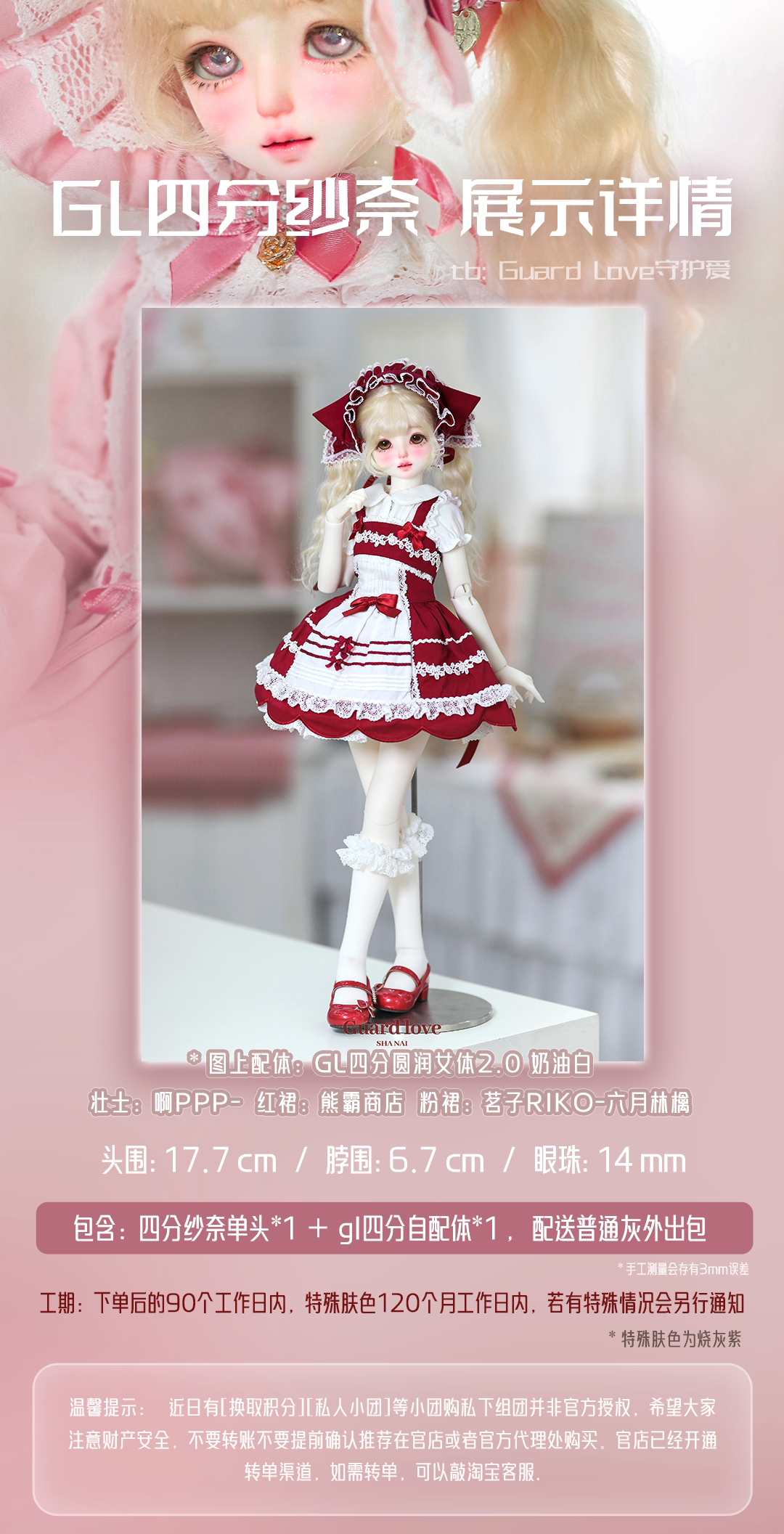 O1CN01RCQ33F26E8i1RhClw_!!47447629