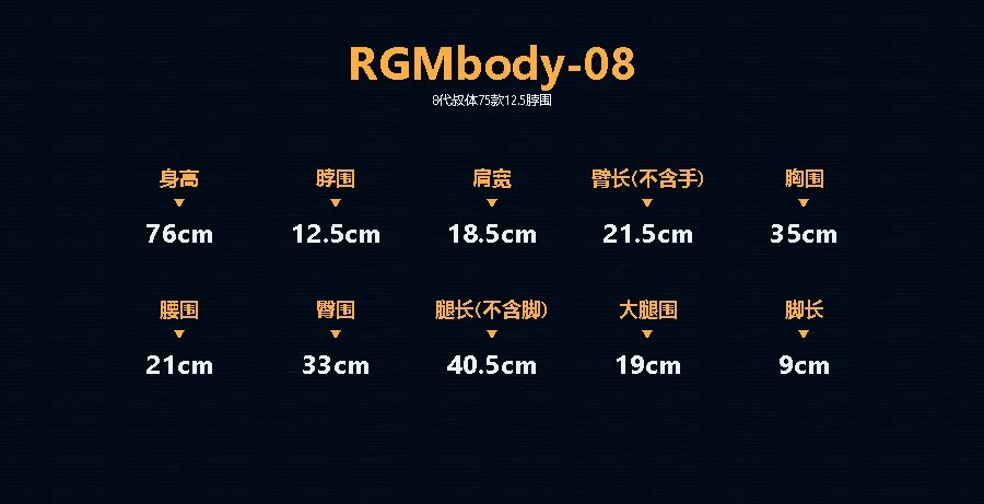 O1CN01zXbUVM1sc2lLFvSOg~crop,0,1556,900,461~_!!362565786