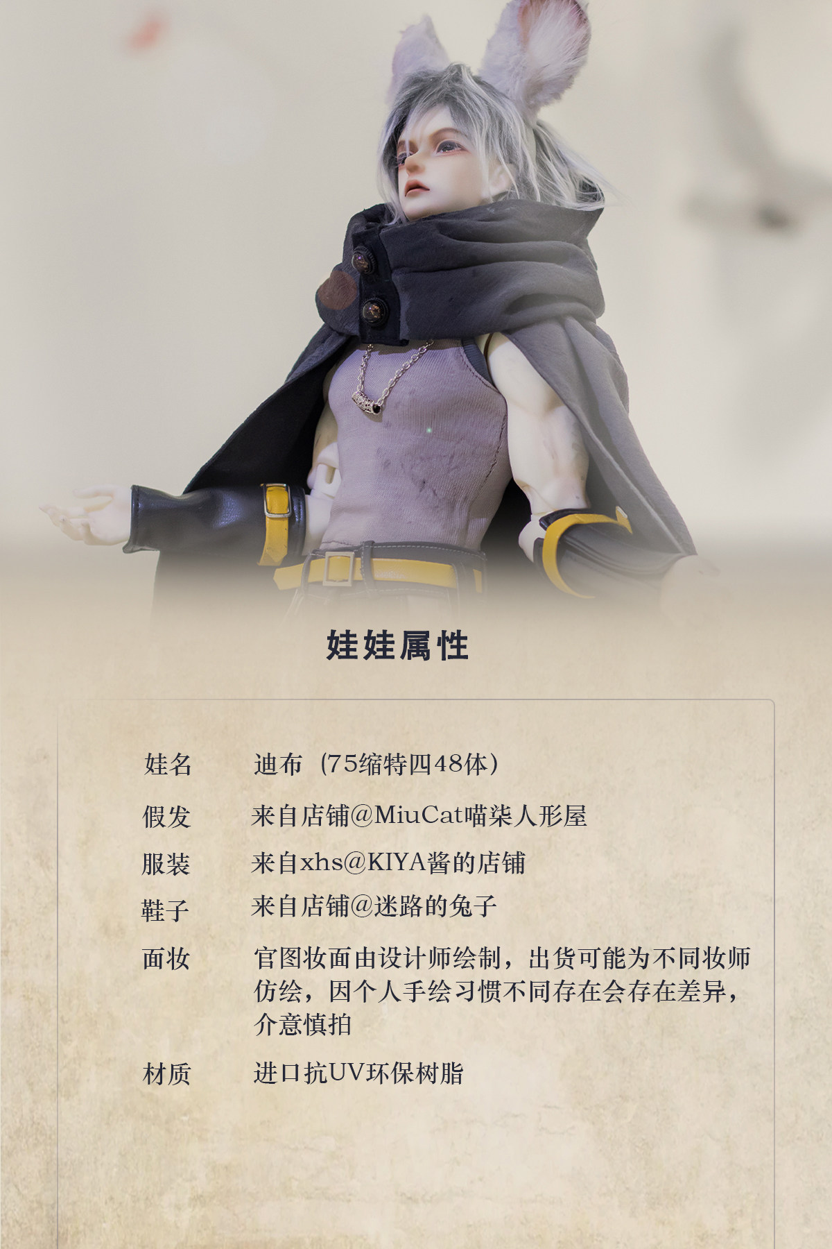 O1CN01Yg2OOR1noLJfjOPLL_!!1864645136