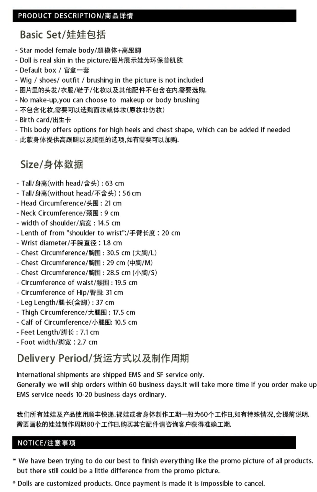 O1CN01wlWOSR1yuiVaKEgRz_!!153096639