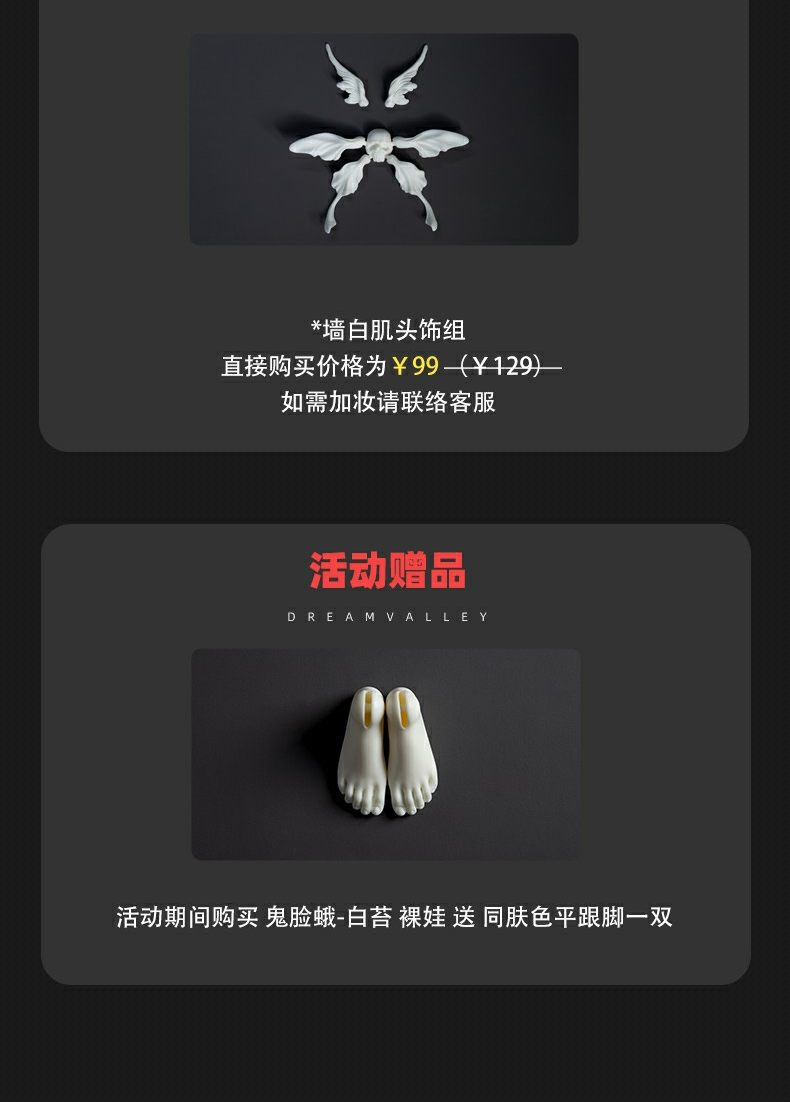 O1CN01ZmHn9p29AQLejOWzi~crop,0,2857,790,1102~_!!3297718027