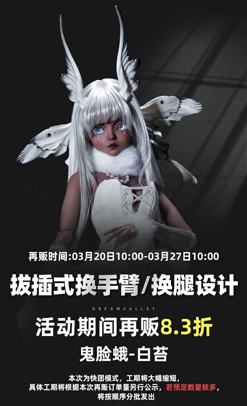 O1CN01ZmHn9p29AQLejOWzi~crop,0,0,790,1300~_!!3297718027