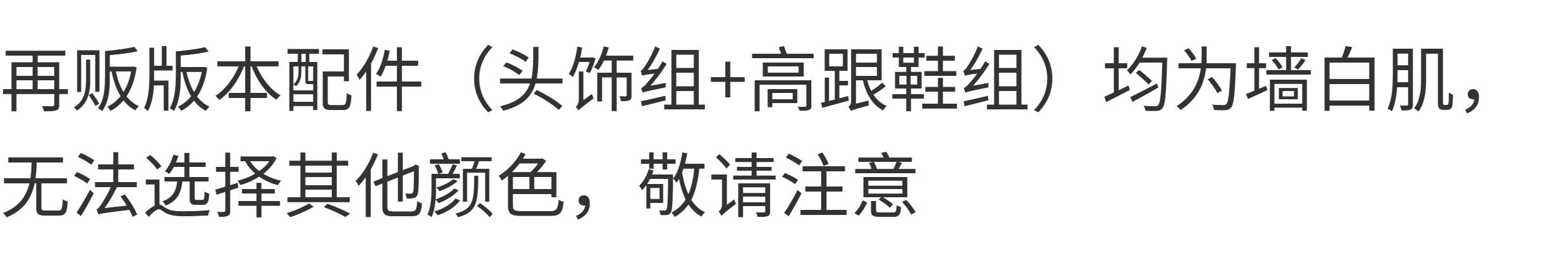 O1CN01ZnCHjD29AQLghAdse_!!3297718027