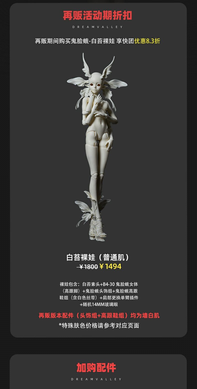 O1CN01ZmHn9p29AQLejOWzi~crop,0,1300,790,1557~_!!3297718027