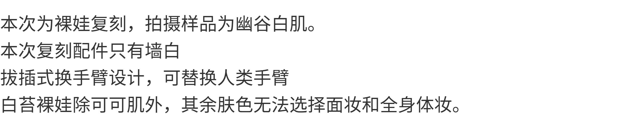 O1CN01kyQ2K829AQLghAAlU_!!3297718027